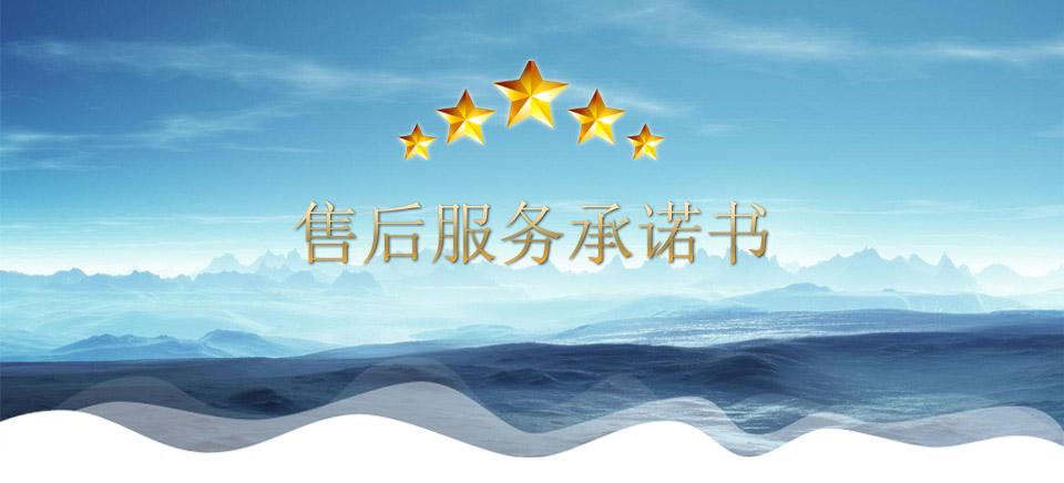 IP9K防水試驗(yàn)室|IPX9K強(qiáng)沖水防水試驗(yàn)室售后服務(wù)