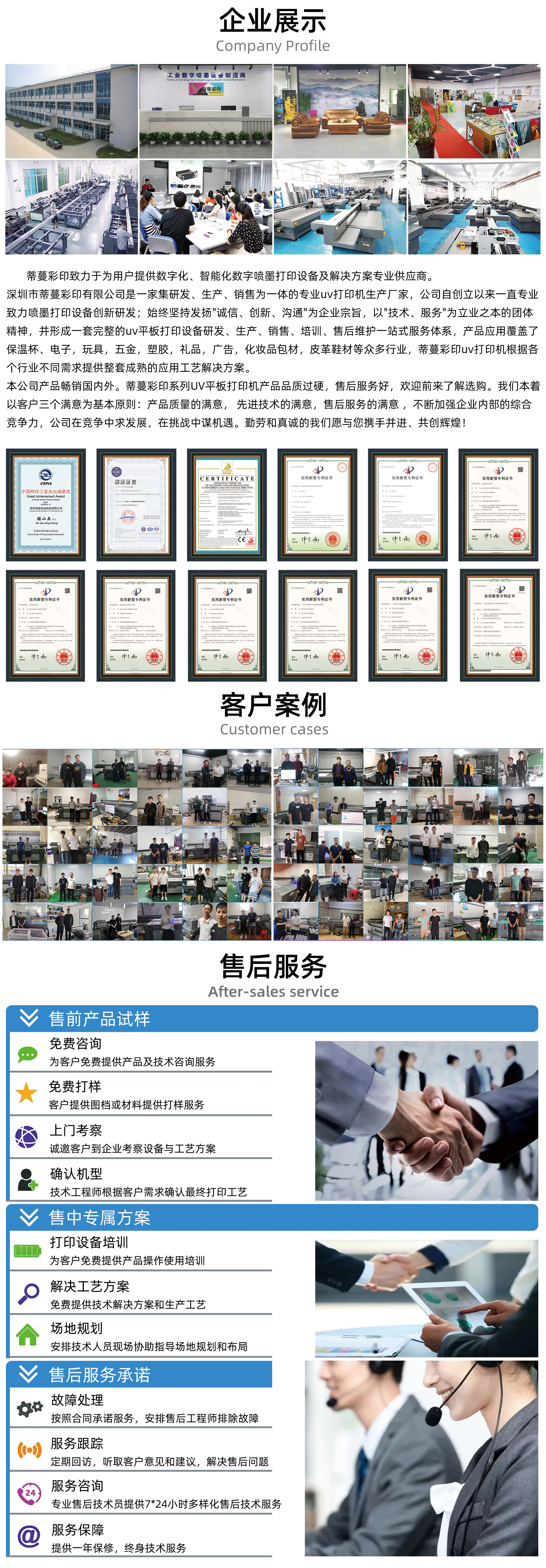 6小.jpg